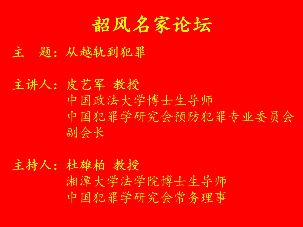 {FKJ3`_4]IY0(81`QL92W4P.jpg