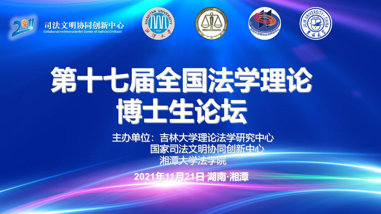 29CD9 29CD9
