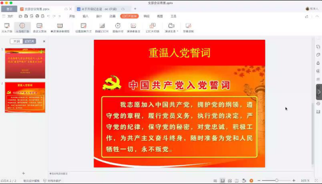 1593613848155271.png image.png
