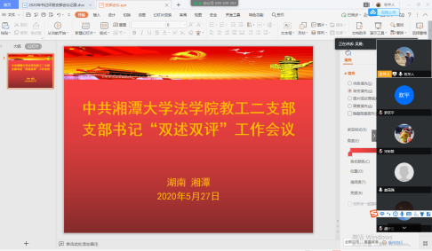 1590629252240228.png image.png