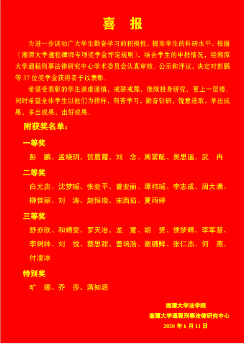 1592540060360453.png image.png