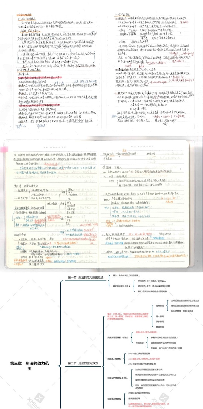 1623300713143606.jpg WechatIMG552.jpg