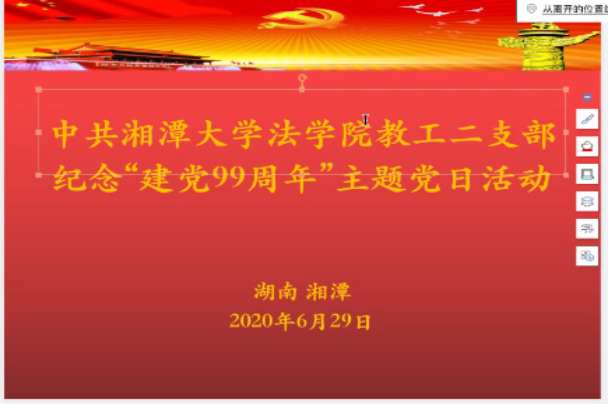 1593613821348990.png image.png