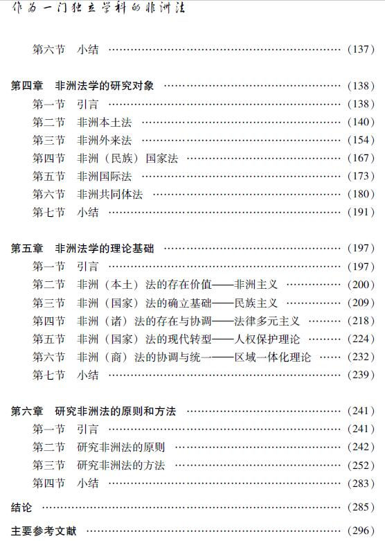 1506407871446581.png image.png